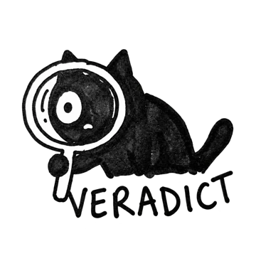VERADICT 돋보기 고양이 표식